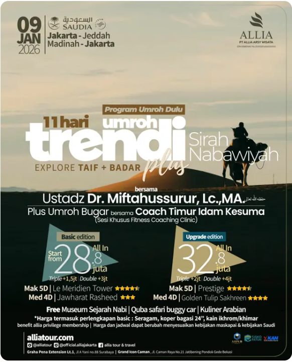 Trendi Sirah Nabawiyah