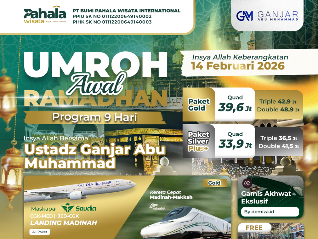 Umroh Awal Ramadhan Pahala