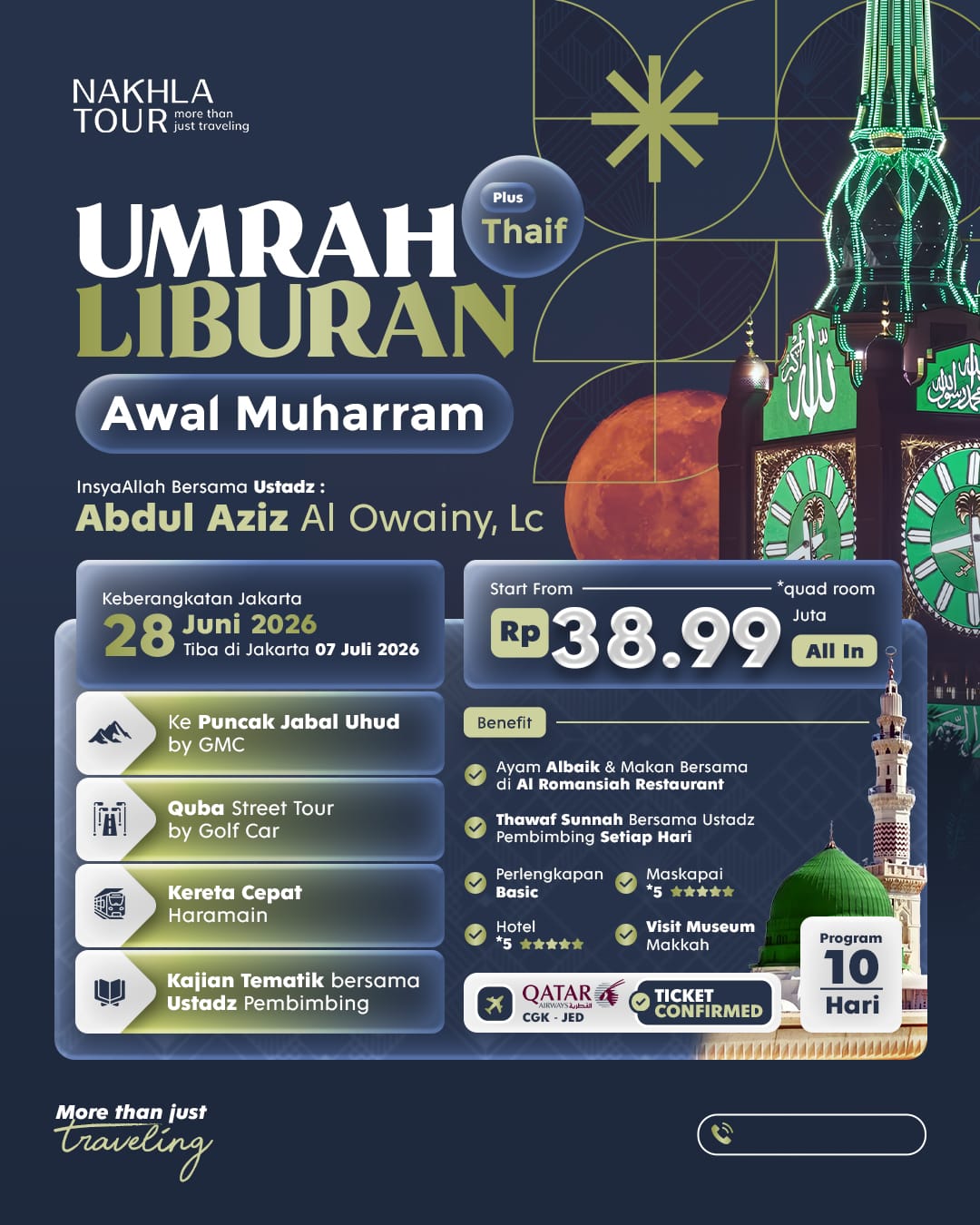 Nakhla Liburan Sekolah