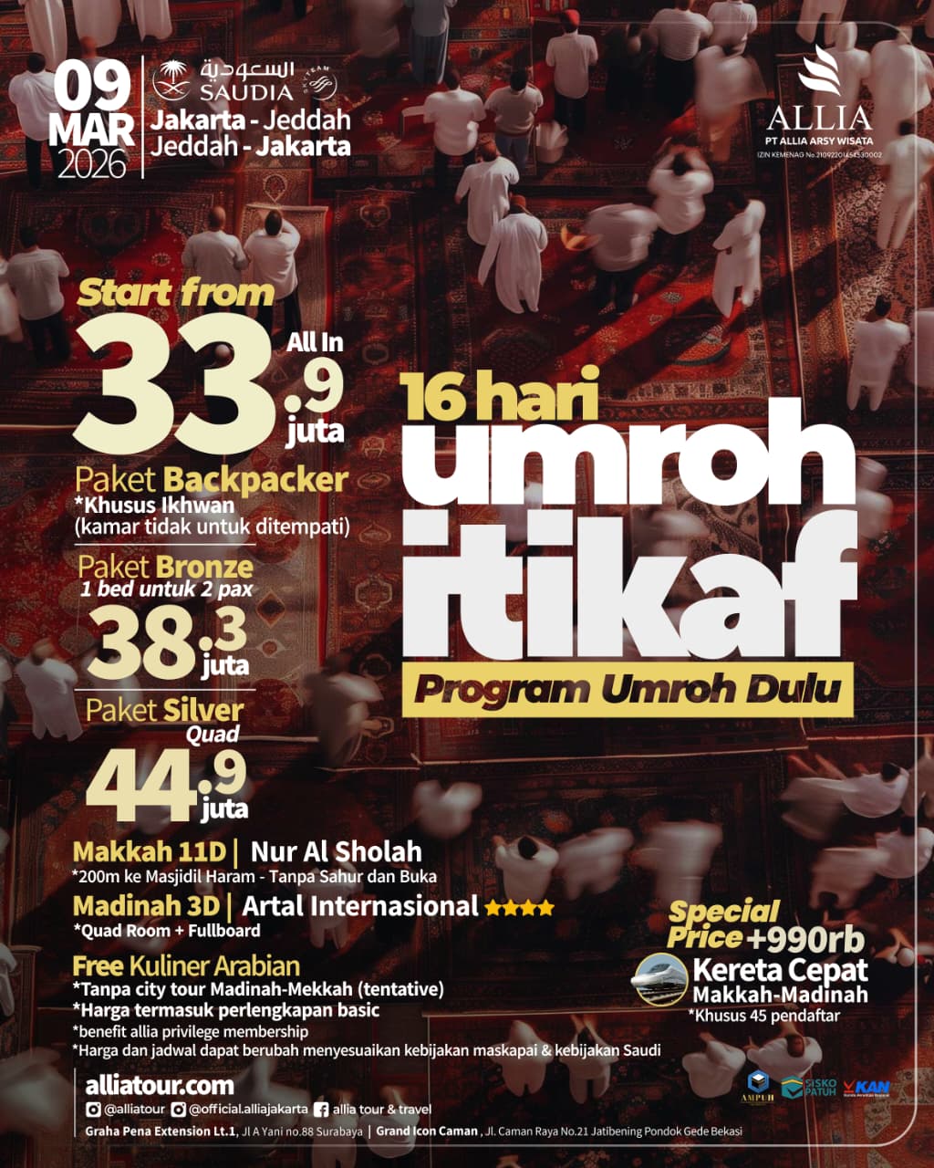 Umrah Itikaf Ramadhan Silver