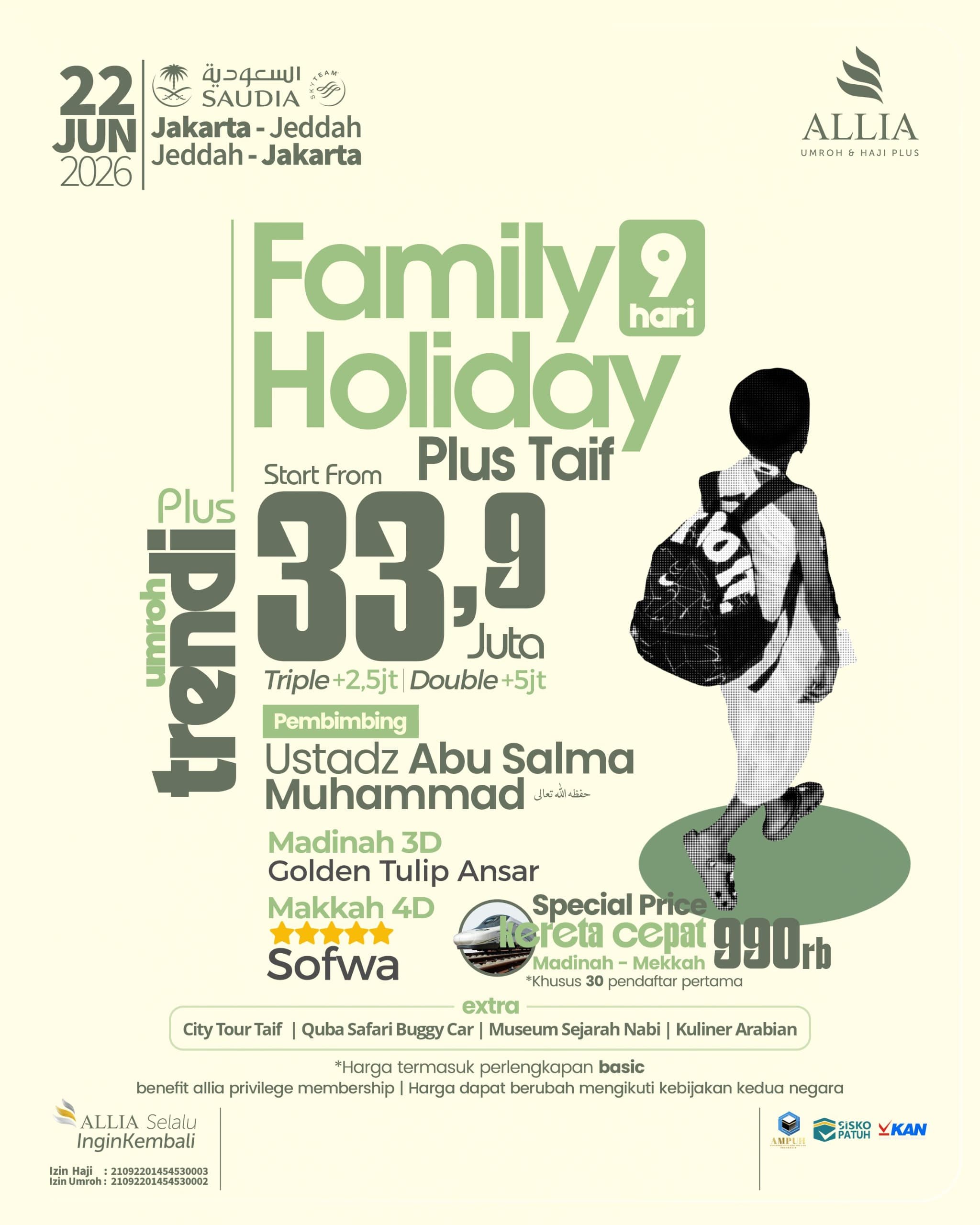 Allia Liburan Keluarga